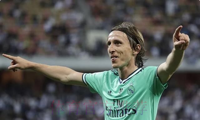 加码!沙特方面为莫德里奇报价提高到3年2亿欧 加码!沙特方面为莫德里奇报价提高到3年2亿欧