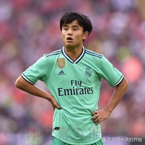 TA:皇马与魔笛仍有对话 俱乐部有久保建英优先权