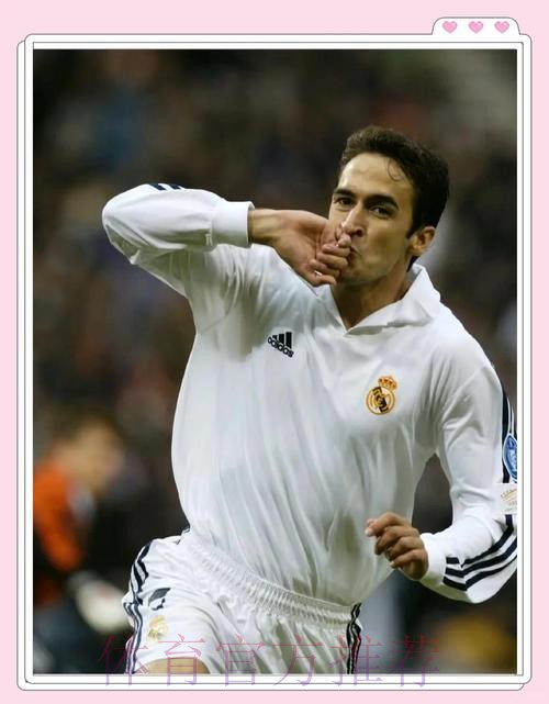 菲戈力挺劳尔:我希望我的兄弟能成为皇马主教练 菲戈力挺劳尔:我希望我的兄弟能成为皇马主教练