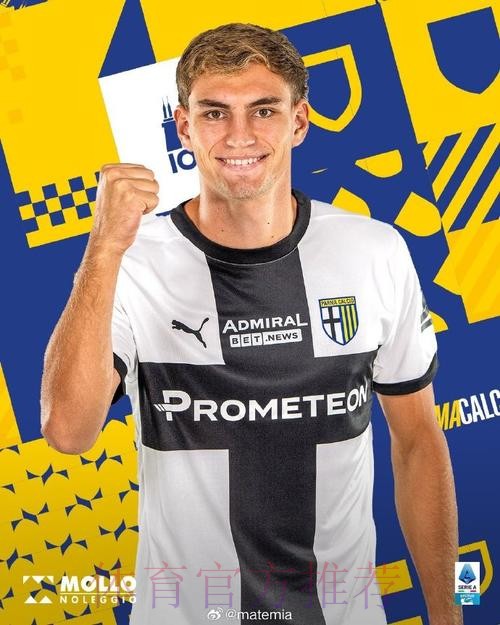 世体：赫塔费希望冬窗补强锋线 有意马里亚诺