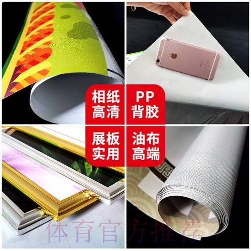 世界杯投注网页版最佳
